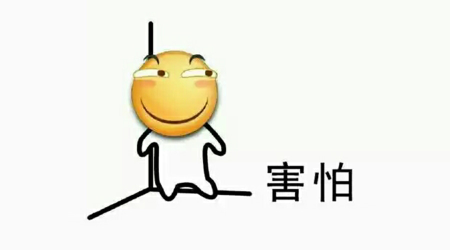 營銷部的同學(xué)們，你們真的把事情搞大了！