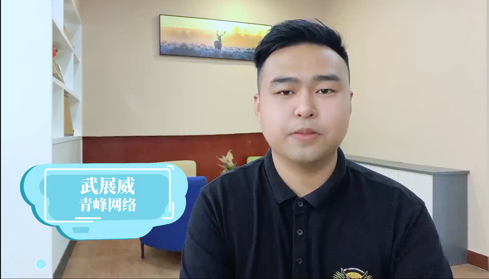 【青峰課堂】——百度又出新大招，通用詞時效品專，搜產(chǎn)品也能出現(xiàn)品牌廣告