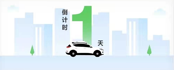 我們離0碳排放有多遠(yuǎn)？