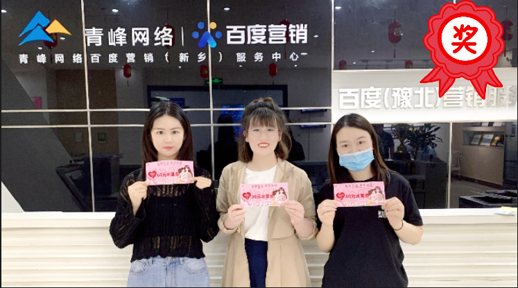 青峰網(wǎng)絡感恩母親節(jié)水果拼盤創(chuàng)意大賽，驚喜到了你嗎